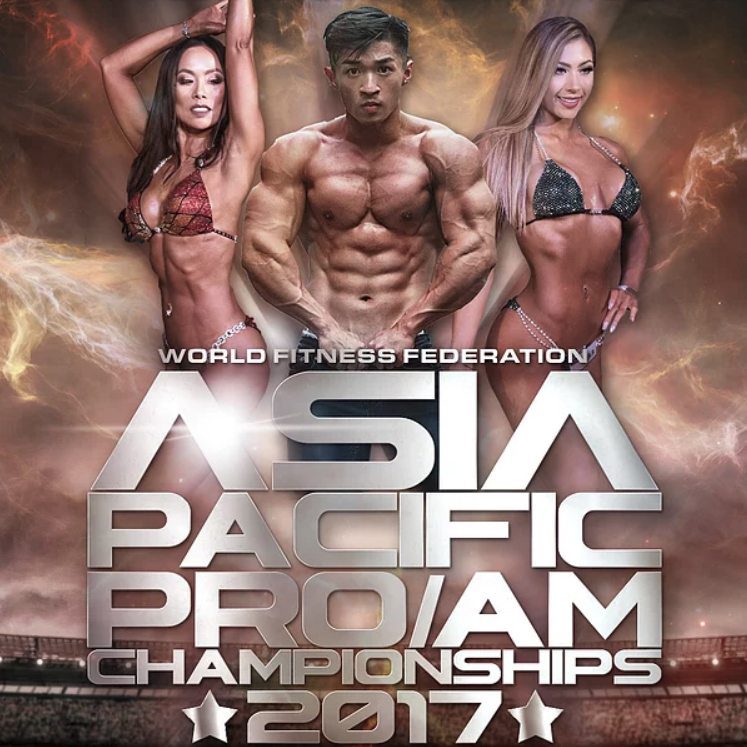 GRAND PRIX 2017